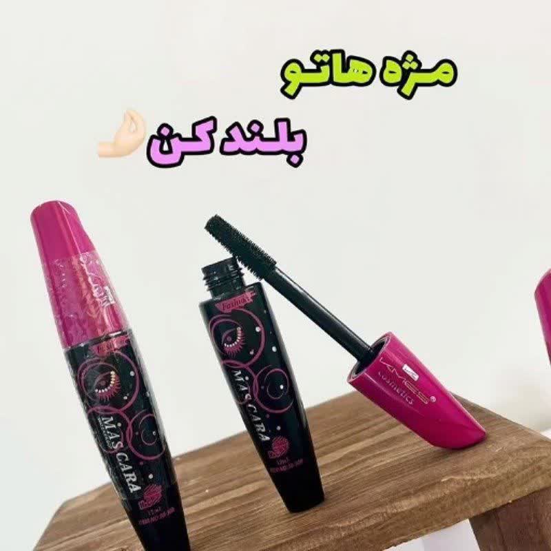 ریمل حجم دهنده و بلندکننده ضدآب کمس KEMES MASCARA