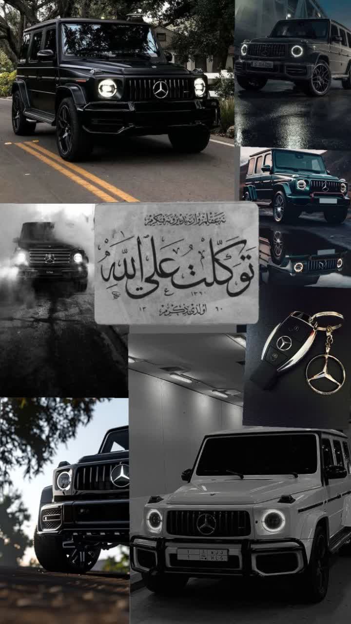 تابلو توکل به خدا مخصوص کاسب ها