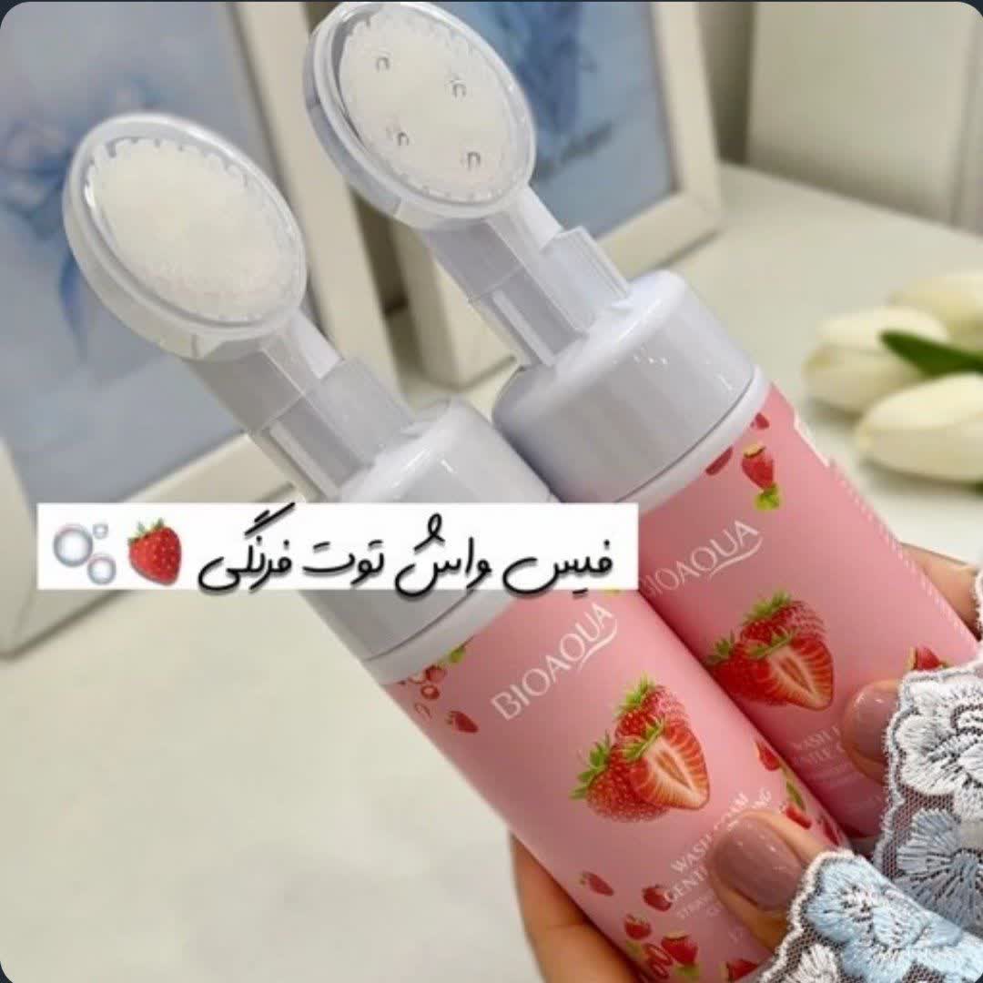 فوم براش دار توت فرنگی بیوآکوا